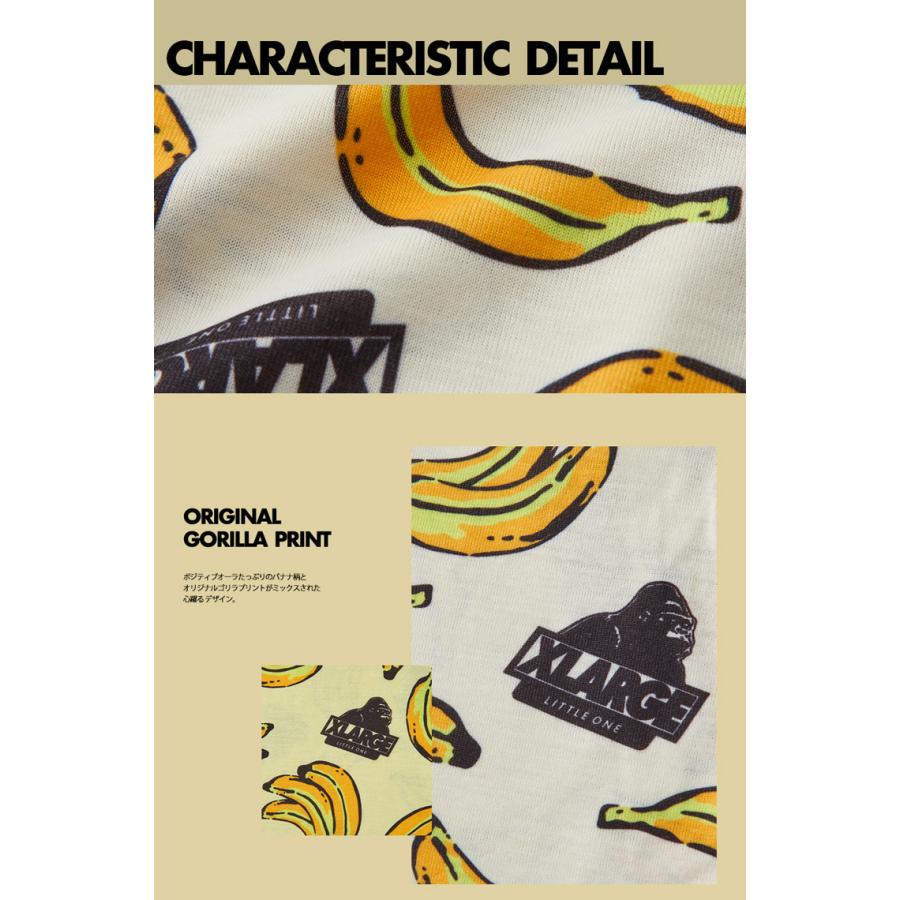 ベビー服 男の子 ロンパース 半袖 ベビー カバーオール Xlarge Kids 50 70cm スナップボタン 吸水速乾 かわいい オシャレ 21春夏 キッズスマイルショップrobe 通販 Yahoo ショッピング