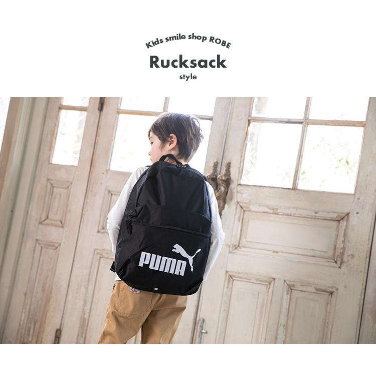 プーマ Puma リュック キッズ リュックサック バッグ 男の子 女の子 遠足 おしゃれ 旅行 塾 防災 レッスンバッグ ブラック ネイビー ブルー ピンク F キッズスマイルショップrobe 通販 Yahoo ショッピング