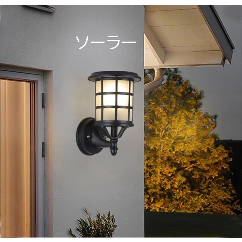 ソーラーライト LED ブラケットライト 壁掛け照明 ウォールライト 屋外照明 ソーラー照明 夜間自動点灯 壁掛けライト ウォールライト LED ポーチ ライト 庭園灯 門灯 防雨 キッズエスヤフー店 屋外照明 外灯 廊下 SL 109 【グッチ 子供】!! ソーラーライト LED ブラケットライト 壁掛け照明 ウォールライト 屋外照明 ソーラー照明 夜間自動点灯 壁掛けライト ウォールライト LED ポーチ ライト 庭園灯 門灯 防雨 キッズエスヤフー店 屋外照明 外灯 廊下 SL 109 【グッチ 子供】!!