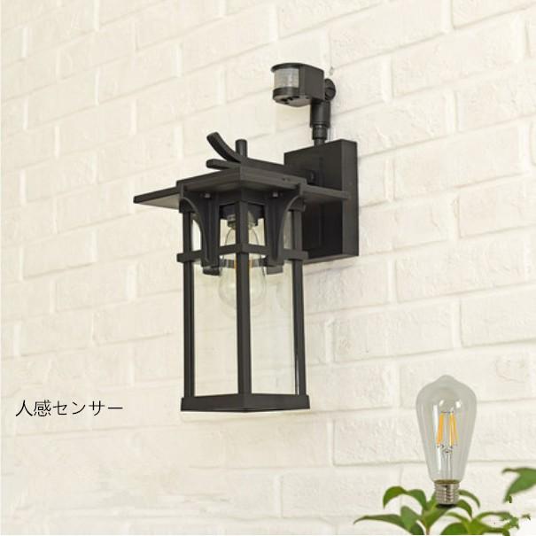 外灯 壁掛けライト 人感センサー ポーチライト アンティーク 門灯 照明 玄関照明 ブラケットライト ウォールライト 玄関灯 防水 照明 庭園灯 レトロ ガーデン W 6071 キッズエスヤフー店 通販 Yahoo ショッピング