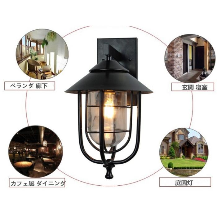 壁掛けライト 玄関照明 外灯 アンティーク 壁掛け照明 ポーチライト 照明 ブラケットライト 庭 レトロ 壁 防水 庭園灯 屋外用 ウォールランプ ガーデン Zm010 キッズエスヤフー店 通販 Yahoo ショッピング