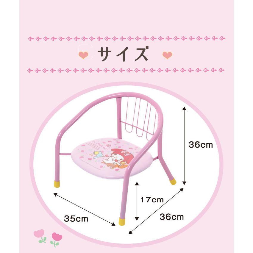 アウトレット マイメロディ ベビーチェア ローチェア おしゃれ かわいい ベビーチェアー 豆椅子 豆イス 豆いす まめいす サンリオ マイメロ 395 子供 きっずセレクト Buono 通販 Yahoo ショッピング