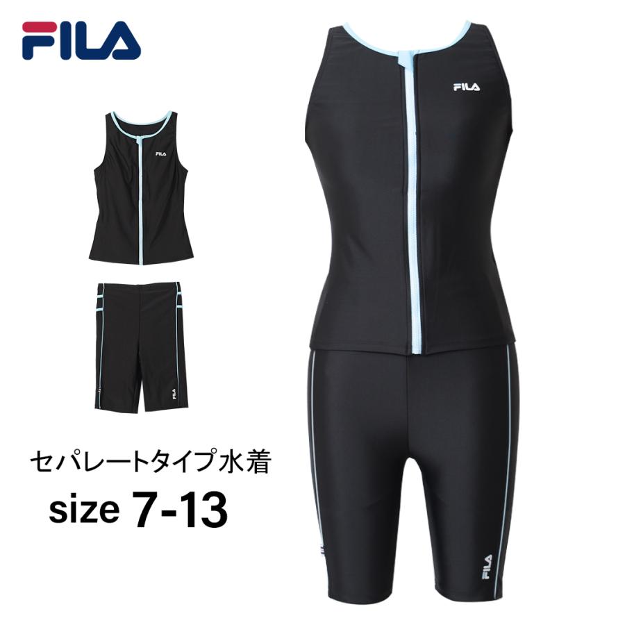 FILA（フィラ） セパレートタイプ水着 タンキニ スクール水着 女子