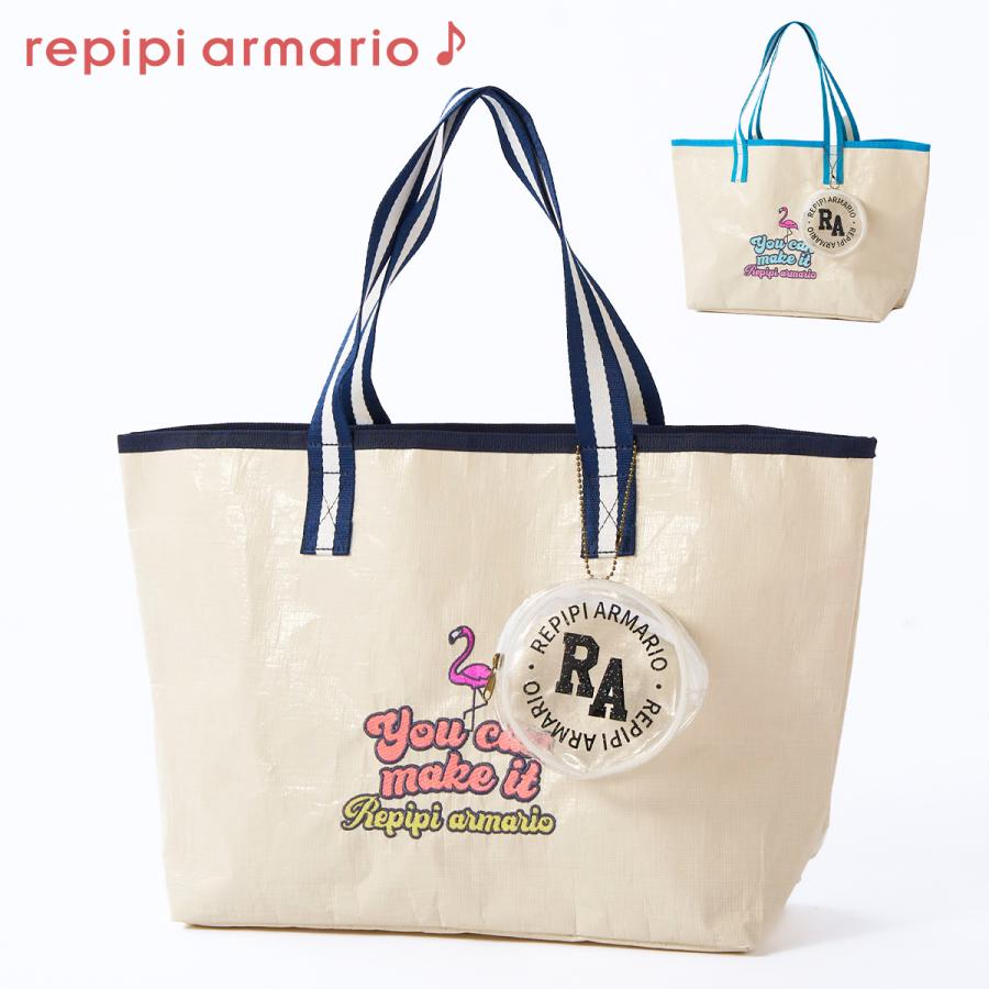 repipi armario（レピピアルマリオ） ポーチ付き トートバッグ メール