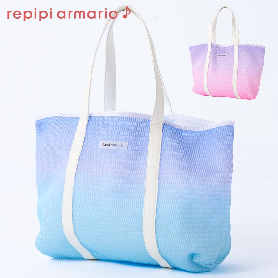 repipi armario（レピピアルマリオ） メッシュグラデトートバッグ