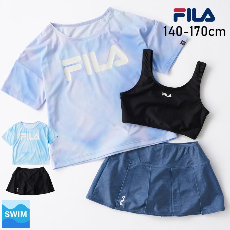 FILA（フィラ） タイダイTシャツ 水着 3点セット キッズ 女の子 小学生
