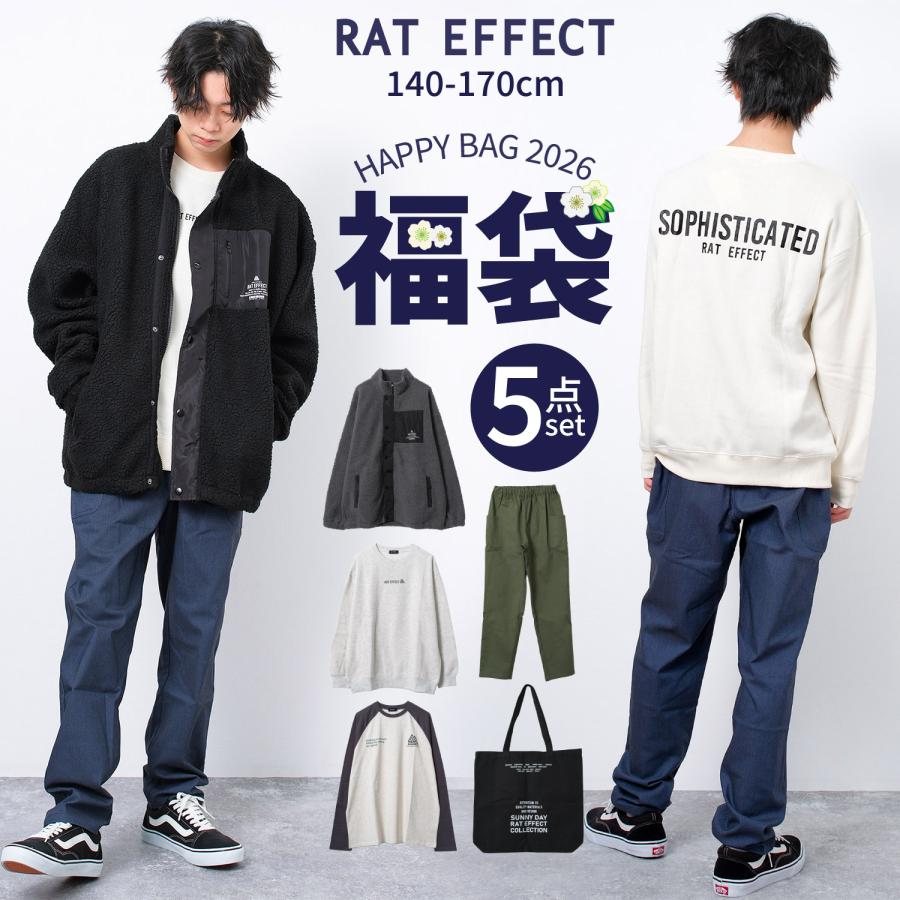 RAT EFFECT（ラットエフェクト） 子供服 RAT EFFECT 2026 福袋 5点