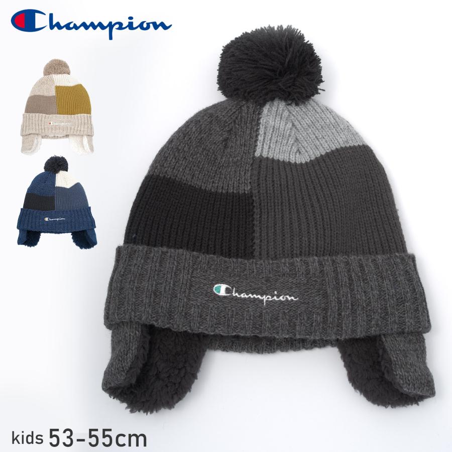 Champion（チャンピオン） キッズ ミックス耳付きワッチ ニット帽