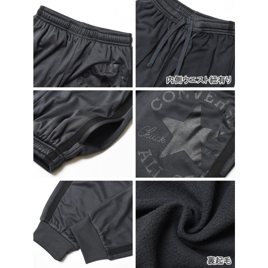 jc パンティ ライン CONVERSE 子供服 裏起毛サイドラインスウェットロングパンツ フリース 男の子 ボトムス 長ズボン キッズ 小学生 中学生 130 140  150 160 メール便不可 : SHUSHU - 通販 - Yahoo!ショッピング