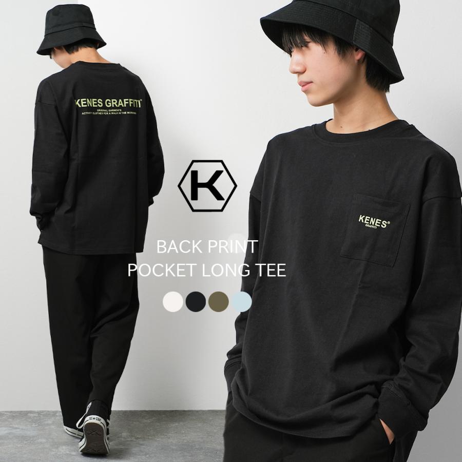 メンズ ポケット付バックプリントロングTシャツ ビッグ メンズ ポケット付バックプリントロングTシャツ ビッグ