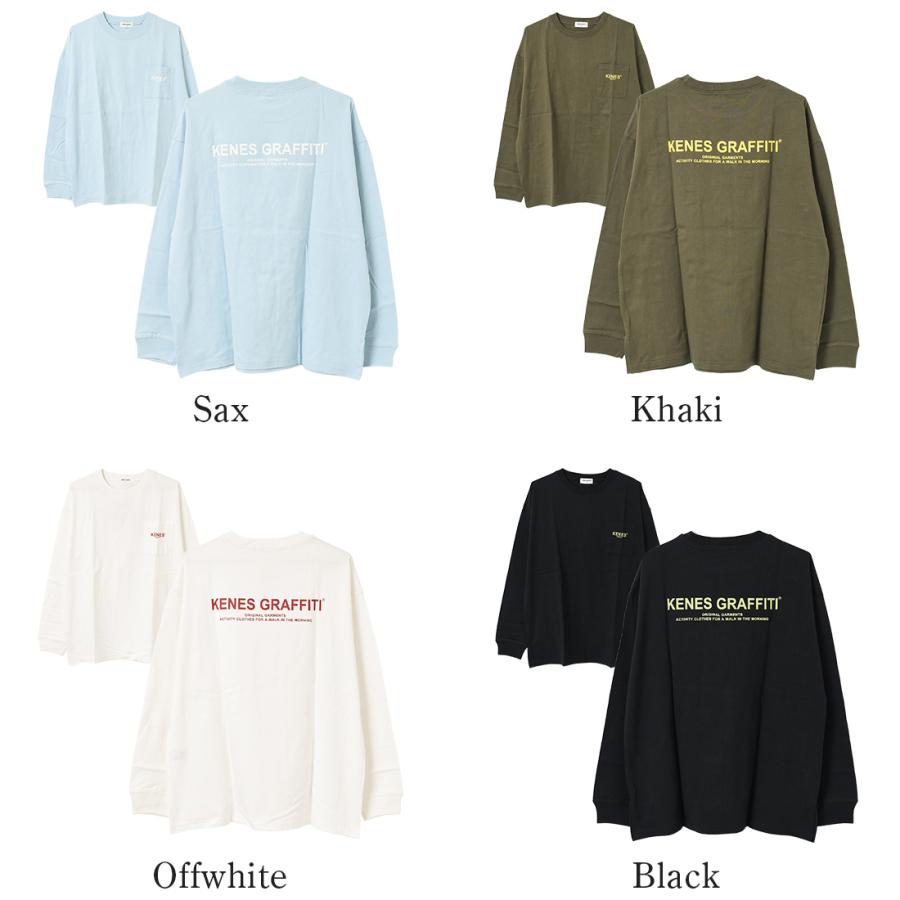 メンズ ポケット付バックプリントロングTシャツ ビッグ メンズ ポケット付バックプリントロングTシャツ ビッグ