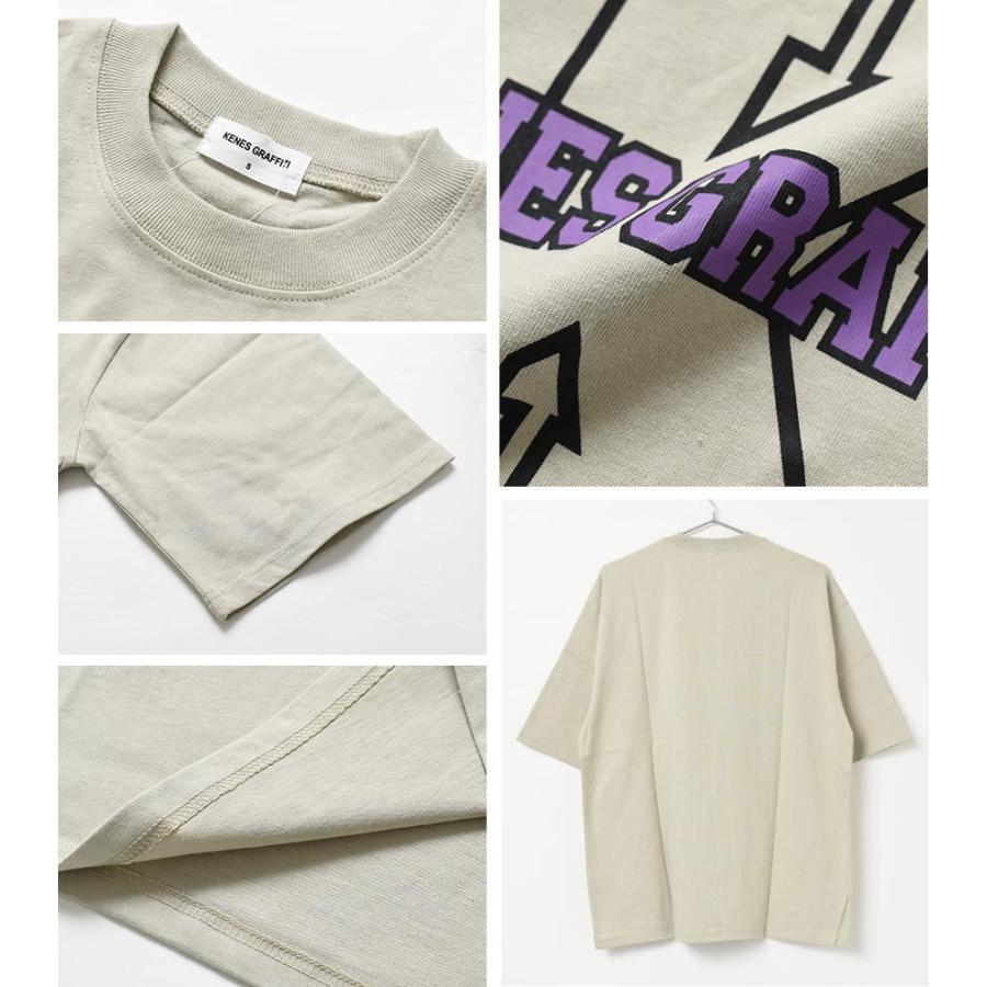 メンズ 夏物 Kロゴプリント半袖Tシャツ トップス ゆったり ビッグ