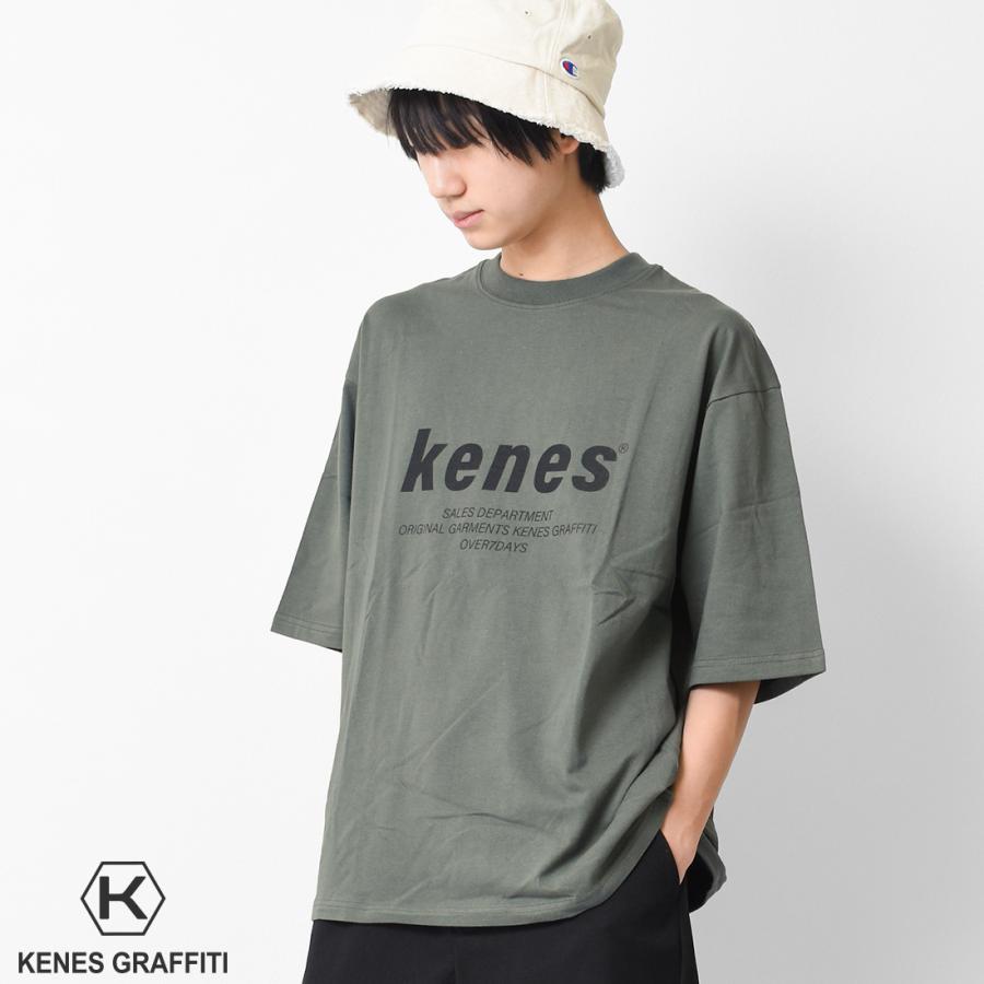 メンズ 夏物 フロントロゴプリント半袖Tシャツ トップス ゆったり