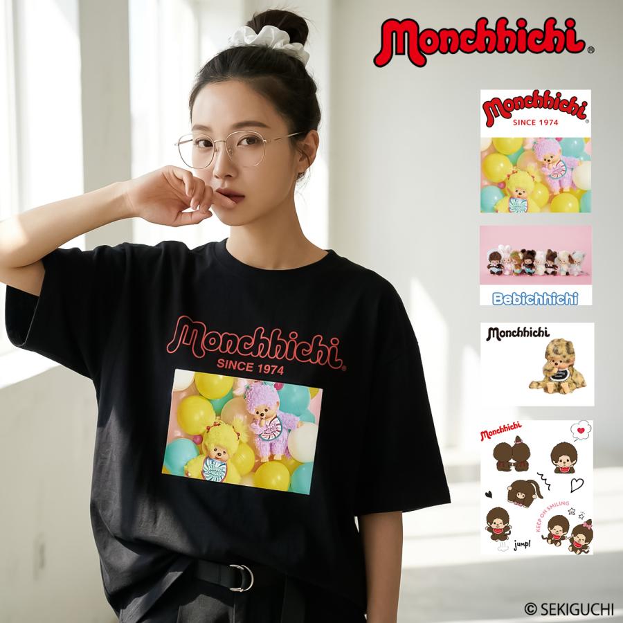 RiCO SUCRE（リコシュクレ） モンチッチコラボ レディース 半袖Tシャツ