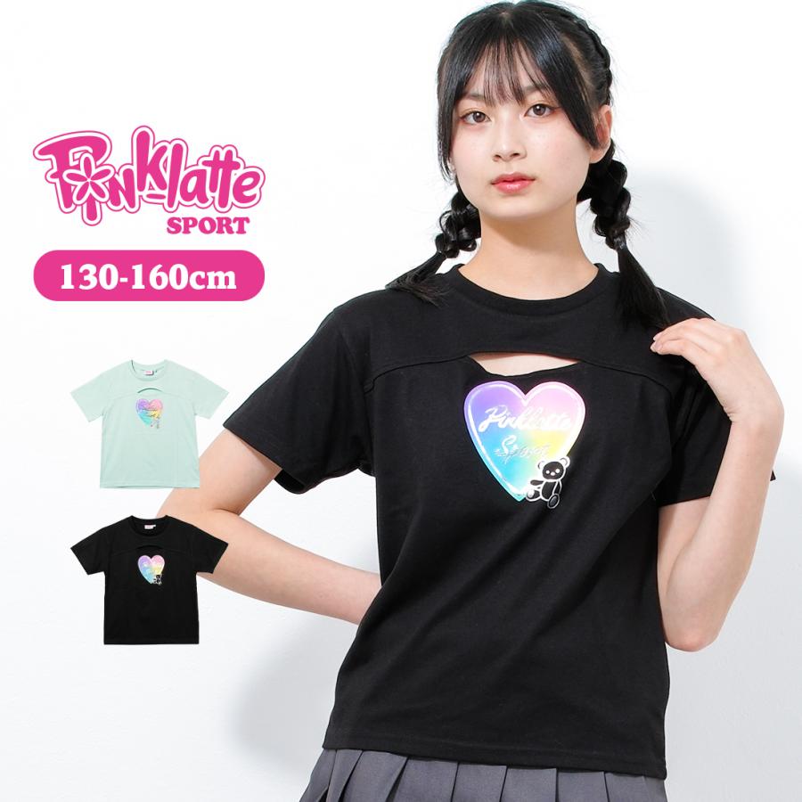 子供服 女の子 160 ピンクラテ ラブトキ ユニクロ まとめ売り PINK-latte（ピンクラテ） 子供服 女の子 PINK latte SPORT 裏起毛