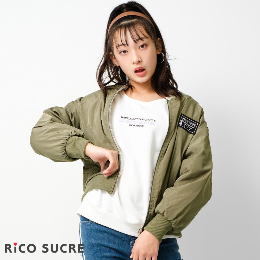 RiCO SUCRE 子供服 女の子 ボアリバーシブル MA-1ジャケット RiCO SUCRE 子供服 女の子 ボアリバーシブル MA-1ジャケット