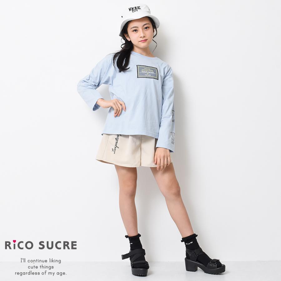 子供服 チュールボックスアップリケロングTシャツ トップス ロンT 長袖 ゆったり キッズ 小学生 中学生 130 140 150 160 165 送料無料 2点までメール便対象｜kids-shushu｜10