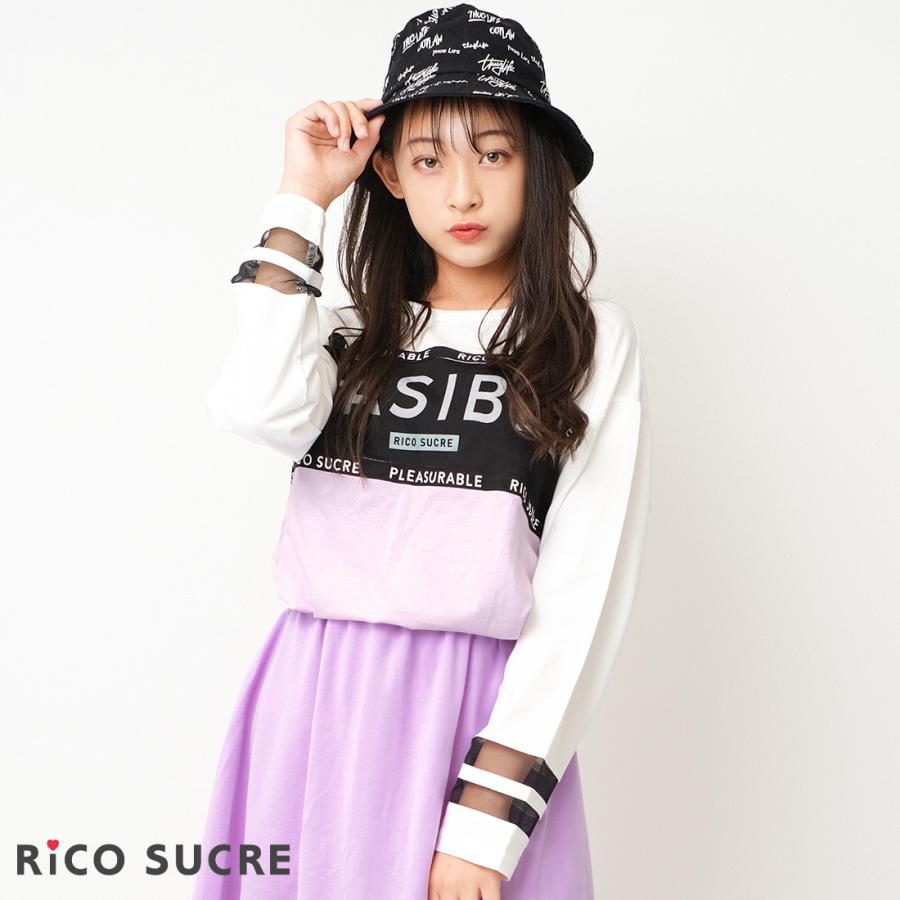 RiCO SUCRE 子供服 メッシュブロッキングロングTシャツ 女の子 RiCO SUCRE 子供服 メッシュブロッキングロングTシャツ 女の子