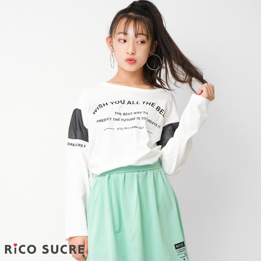 子供服 女の子 150・160〜ティーン◇49点 まとめ売り RiCO SUCRE（リコシュクレ） 子供服 女の子 ゲーム ロングTシャツ