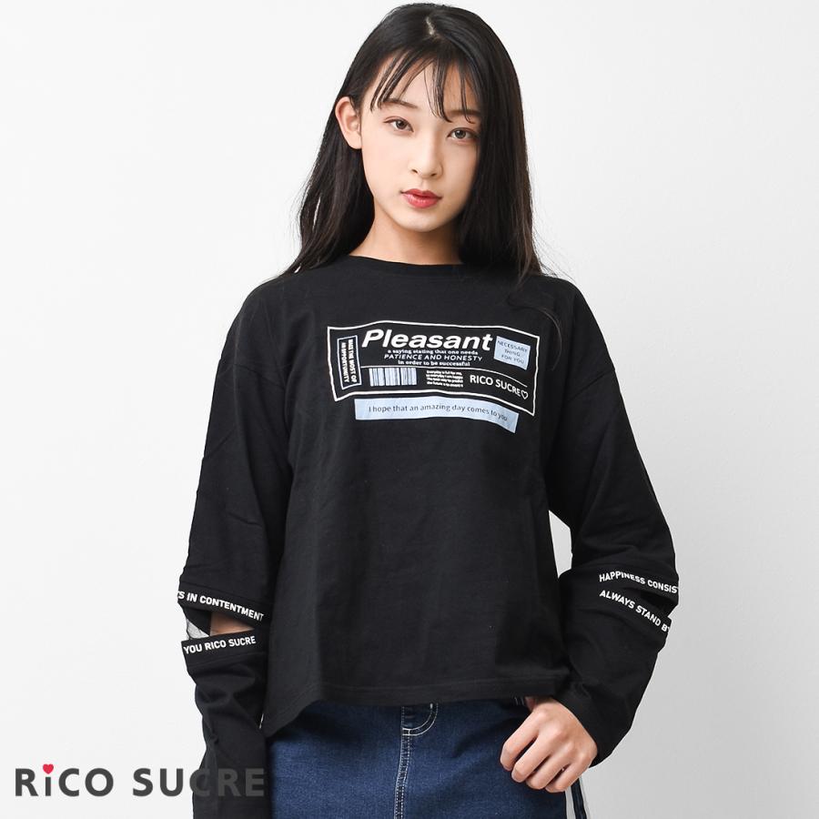 子供服 袖スリットロングTシャツ トップス ロンT 長袖 ゆったり 女の子 