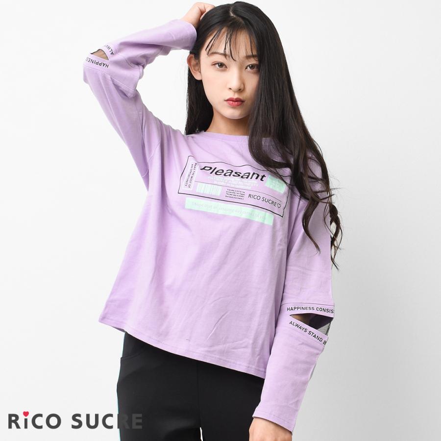 子供服 袖スリットロングTシャツ トップス ロンT 長袖 ゆったり 女の子 