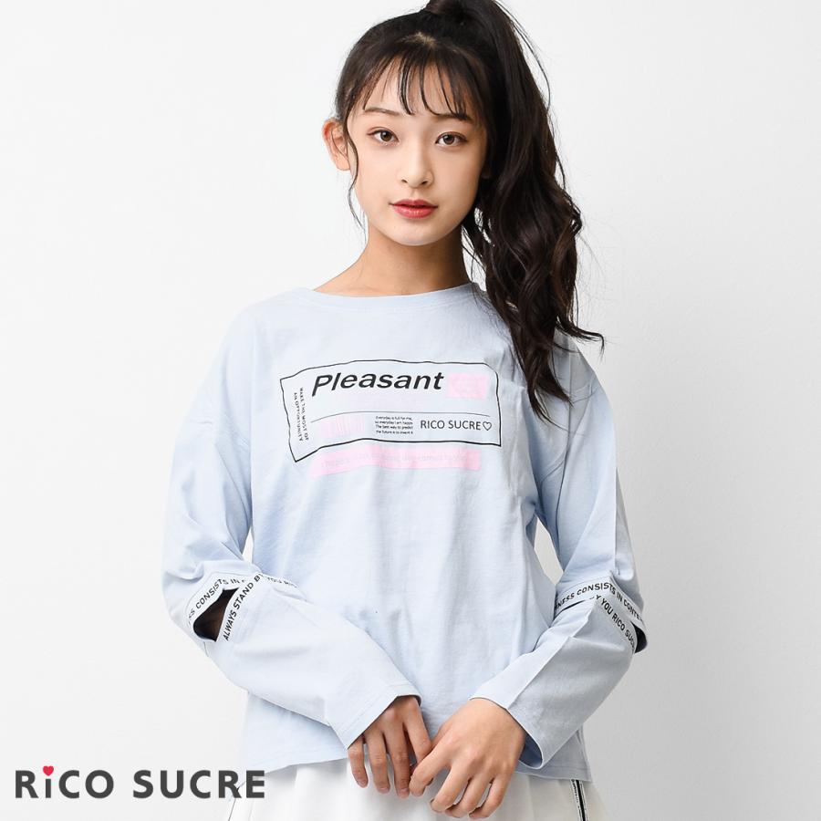 子供服 袖スリットロングTシャツ トップス ロンT 長袖 ゆったり 女の子 小学生 中学生 130cm 140cm 150cm 160cm 165cm 送料無料 2点までメール便対象 :RCLT221959:SHUSHU - 通販 - Yahoo!ショッピング 子供服 袖スリットロングTシャツ トップス ロンT 長袖 ゆったり 女の子 小学生 中学生 130cm 140cm 150cm 160cm 165cm 送料無料 2点までメール便対象 :RCLT221959:SHUSHU - 通販 - Yahoo!ショッピング