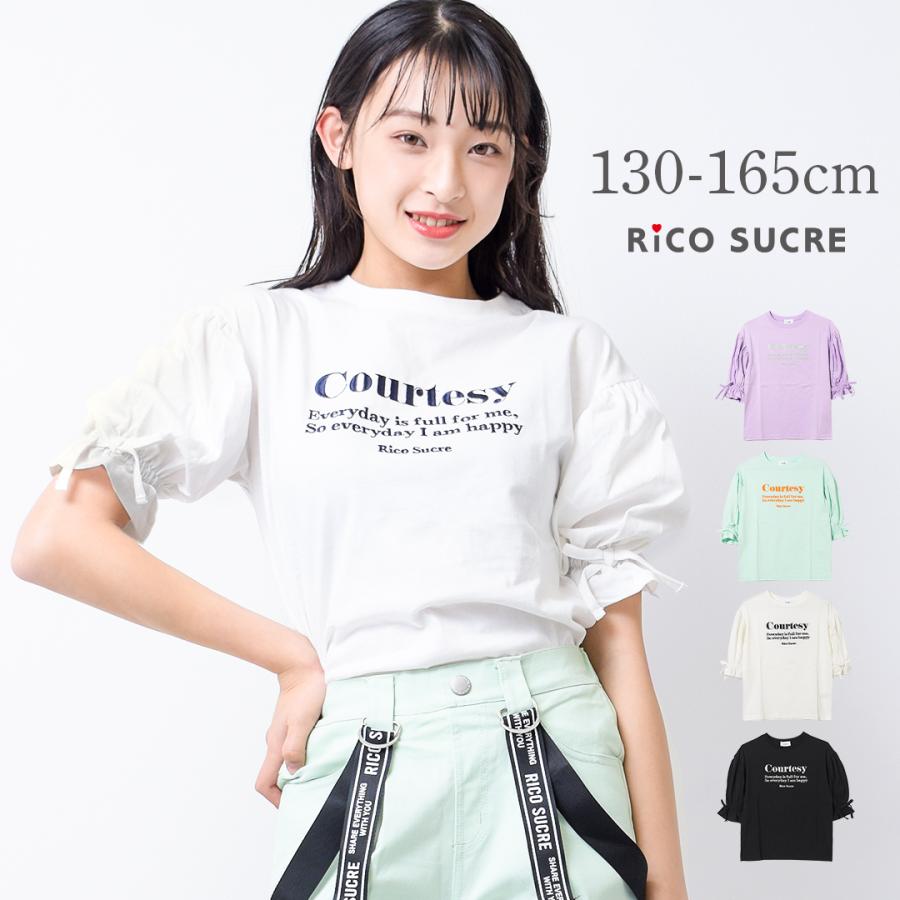 RiCO SUCRE 子供服 女の子 半袖 キャンディスリーブTシャツ トップス 5 