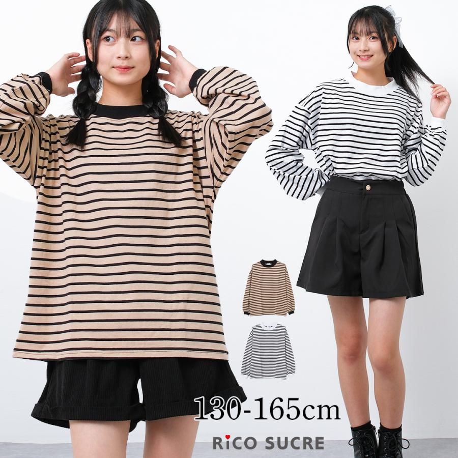 RiCO SUCRE（リコシュクレ） 子供服 女の子 モックネック ボリューム袖
