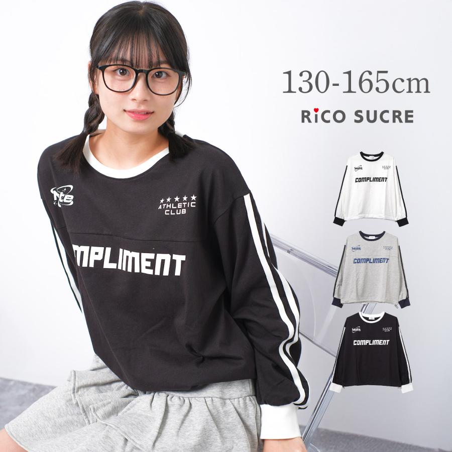 RiCO SUCRE（リコシュクレ） 子供服 女の子 ゲーム ロングTシャツ