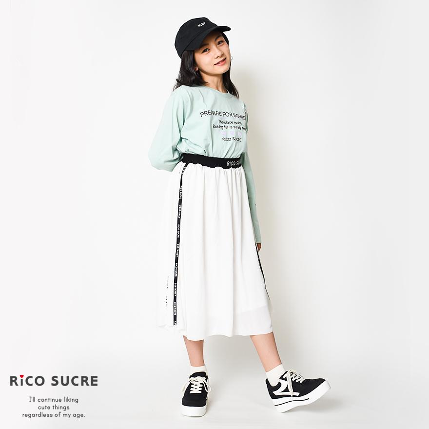 シフォンスカート 送料無料 1点のみメール便対象 サイドライン 130cm 140cm 150cm 160cm 165cm Rcsk3957 子ども服 Shushu 通販 Yahoo ショッピング