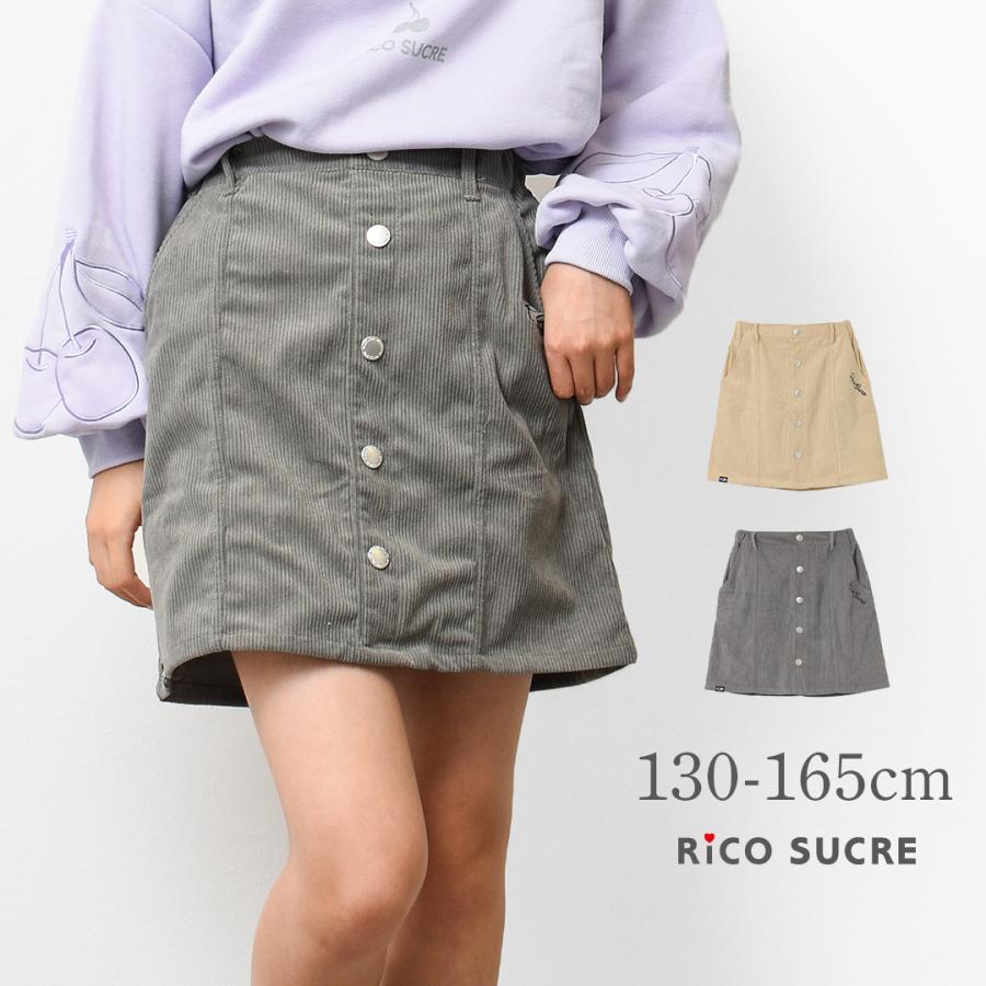 RiCO SUCRE（リコシュクレ） 子供服 女の子 コーデュロイ 台形スカート