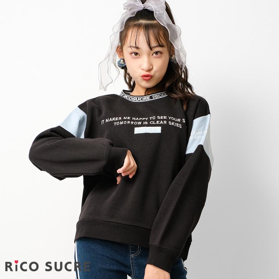 RiCO SUCRE 子供服 女の子 裏起毛 襟ロゴ トレーナー プル RiCO SUCRE 子供服 女の子 裏起毛 襟ロゴ トレーナー プル