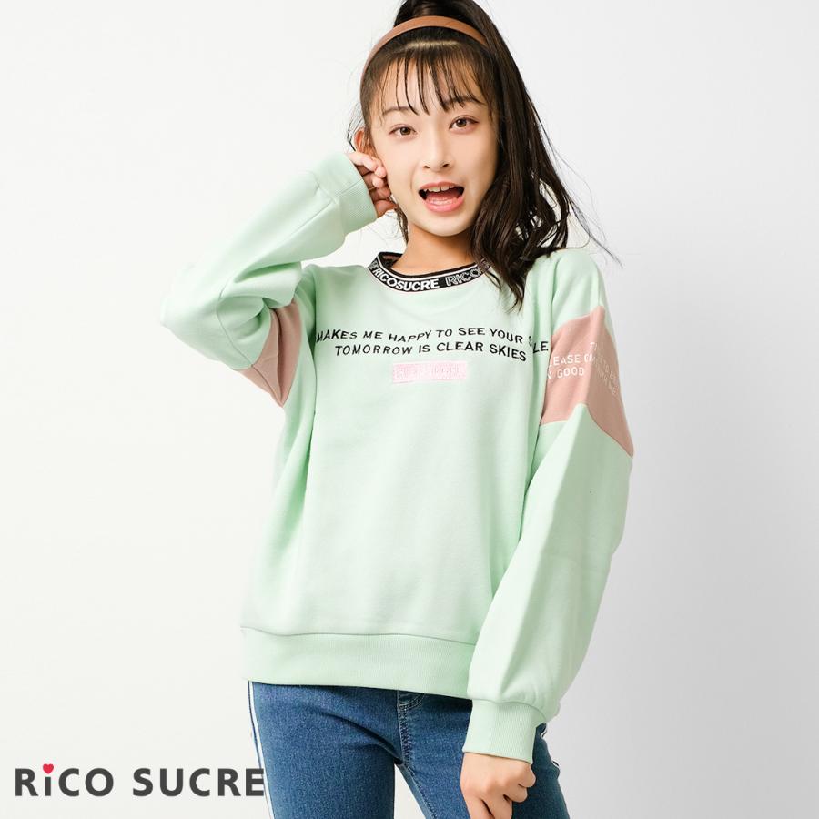 RiCO SUCRE 子供服 女の子 裏起毛 襟ロゴ トレーナー プル RiCO SUCRE 子供服 女の子 裏起毛 襟ロゴ トレーナー プル