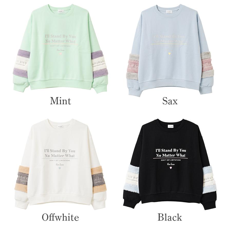 RiCO SUCRE（リコシュクレ） 子供服 女の子 裏起毛 袖ファー切り替え 