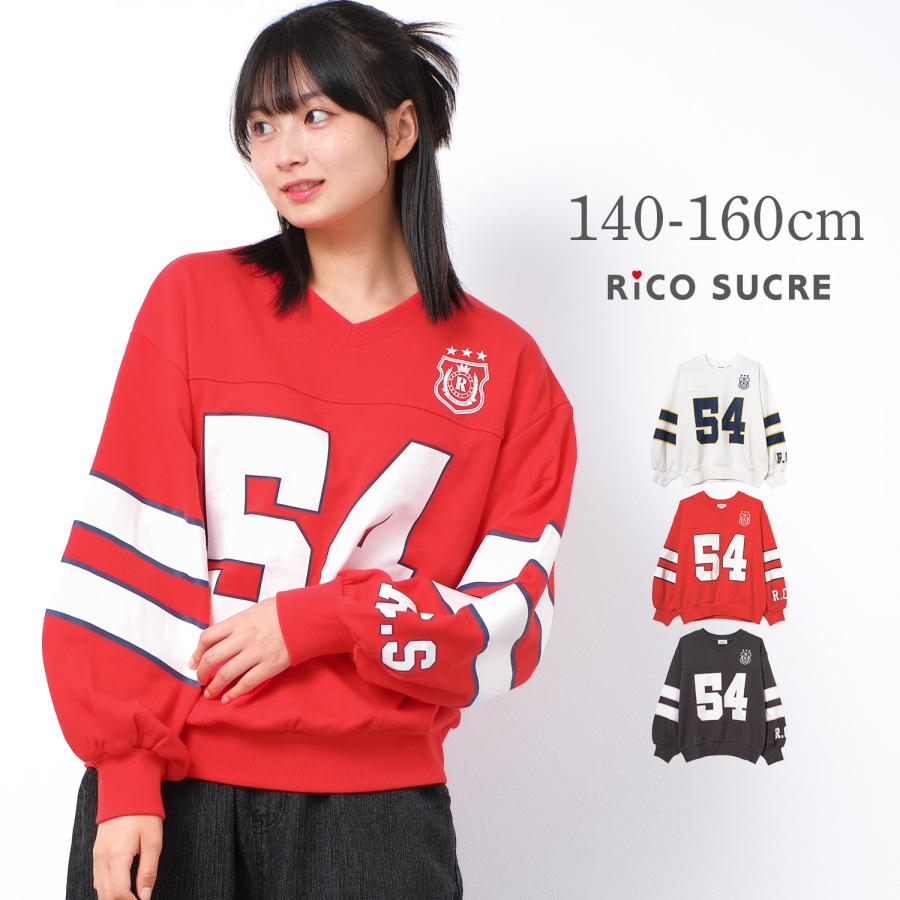 RiCO SUCRE 子供服 女の子 Vネック 裏毛トレーナー ナンバリング