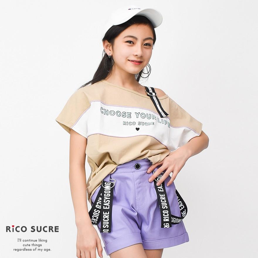 子供服 女の子 半袖tシャツ ワンショルダー 肩出し 肩あき ドルマンスリーブ トップス 夏 涼しい 2点までメール便対象 送料無料 Rcts2960 Shushu 通販 Yahoo ショッピング