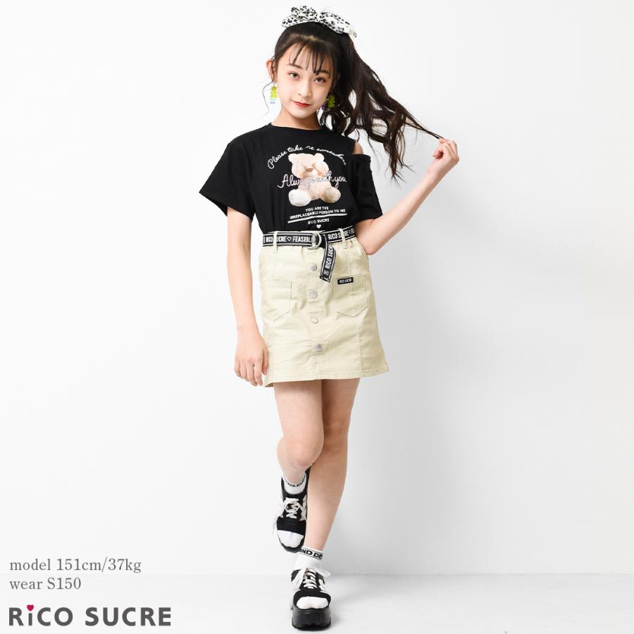 子供服 女の子 半袖tシャツ 肩出し クマプリント オフショル ファスナー トップス 半袖 130cm 140cm 150cm 160cm 165cm 2点までメール便対象 Rcts Shushu 通販 Yahoo ショッピング