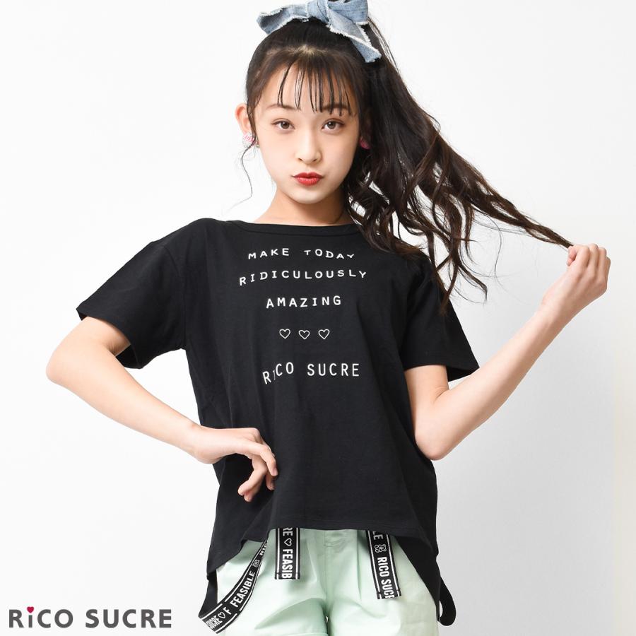 子供服 女の子 半袖Tシャツ バッククロスデザイン トップス カットソー 