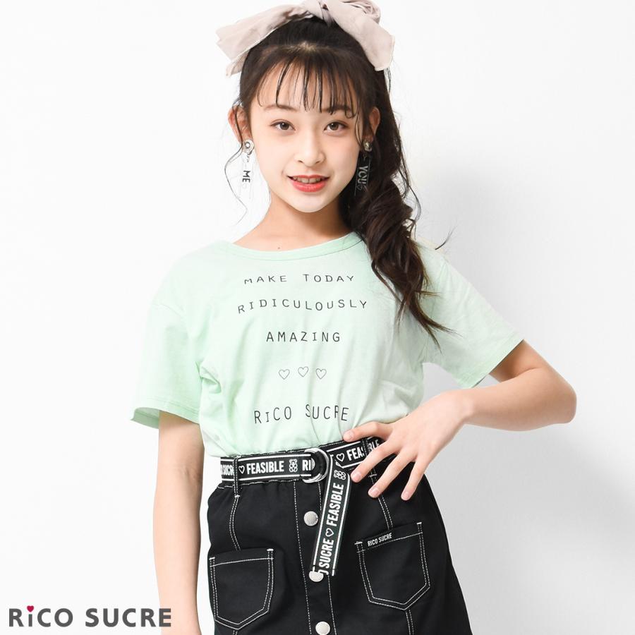 Rico Sucre フリルレース付きスイーツtシャツ 140cm 即日出荷