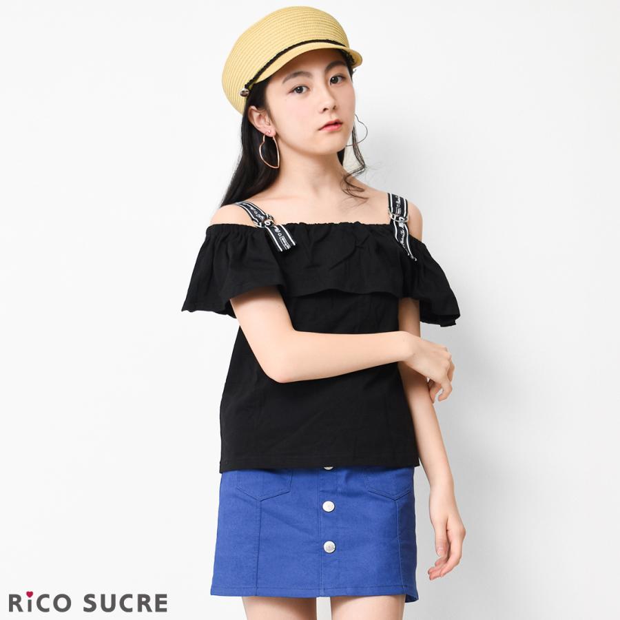 子供服 女の子 半袖tシャツ フリルオフショルダー 肩出し 肩あき トップス 夏 130cm 140cm 150cm 160cm 165cm 1点のみメール便対象 Rcts Shushu 通販 Yahoo ショッピング