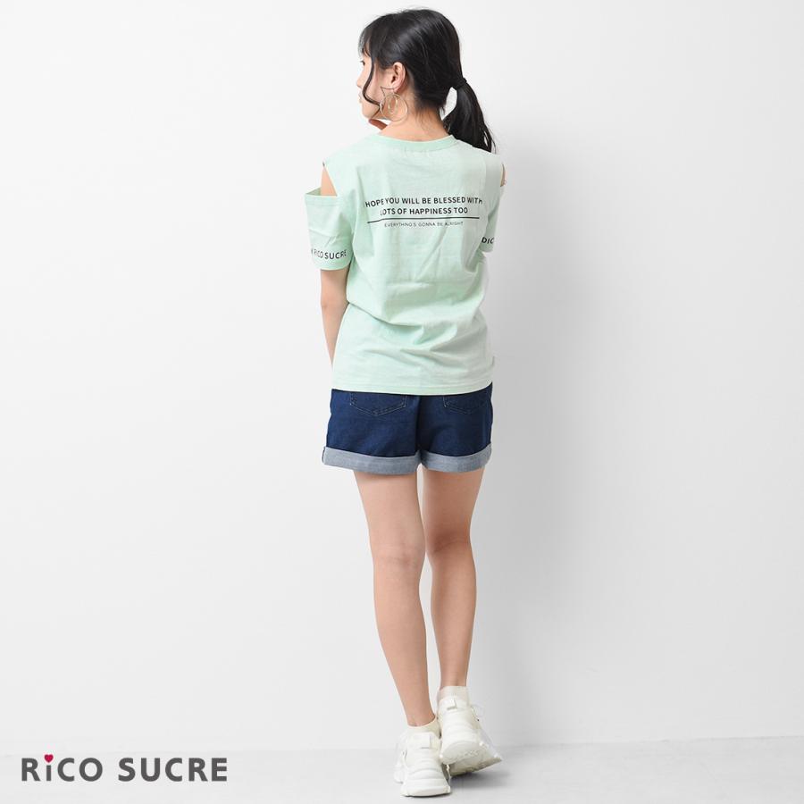 中古 子供服 ポケット付き肩スリット半袖tシャツ 肩出し 肩あき 女の子 小学生 中学生 130cm 140cm 150cm 160cm 165cm 送料無料 2点までメール便対象 Access Tonna Com