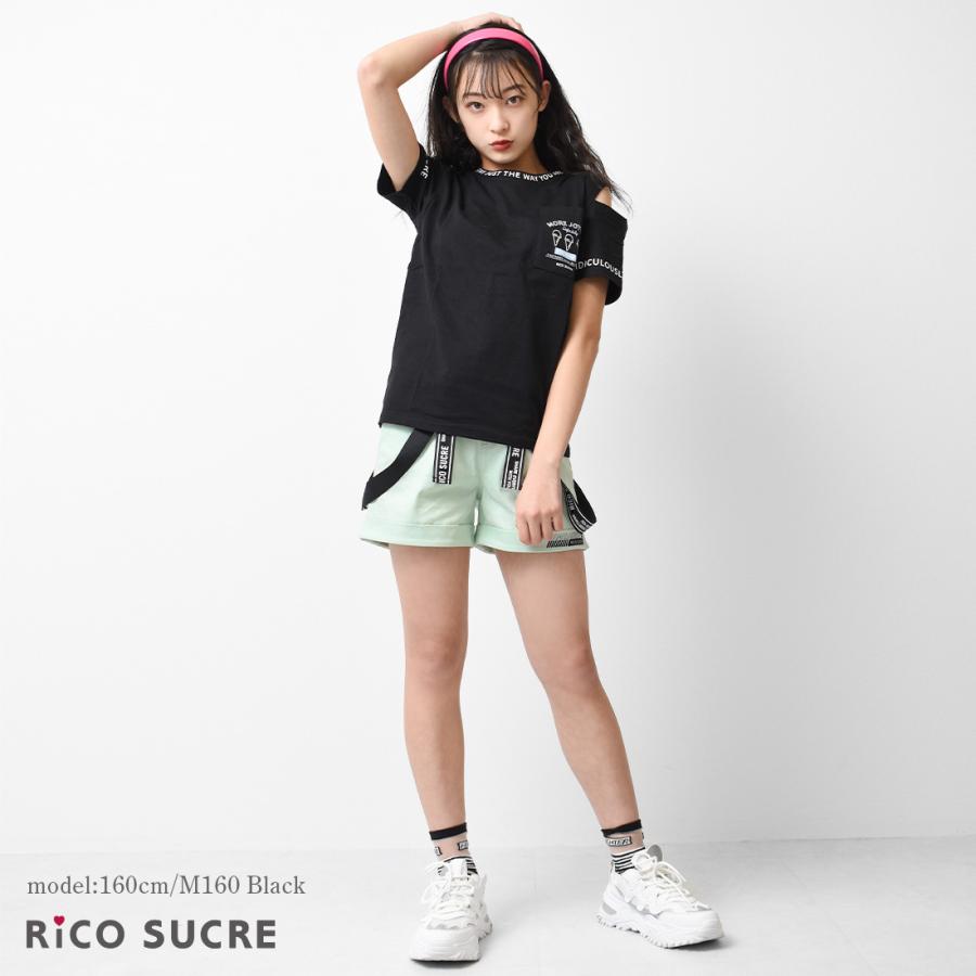 中古 子供服 ポケット付き肩スリット半袖tシャツ 肩出し 肩あき 女の子 小学生 中学生 130cm 140cm 150cm 160cm 165cm 送料無料 2点までメール便対象 Access Tonna Com