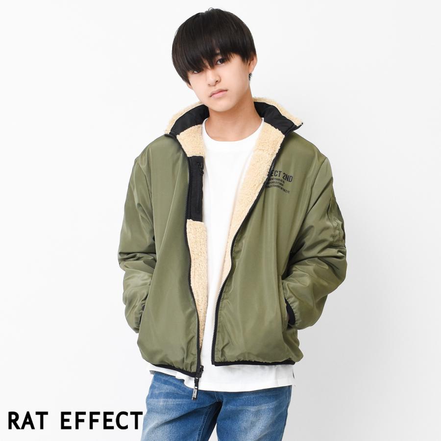 子供服 リバーシブルボアジャケット ブルゾン アウター 男の子 キッズ  