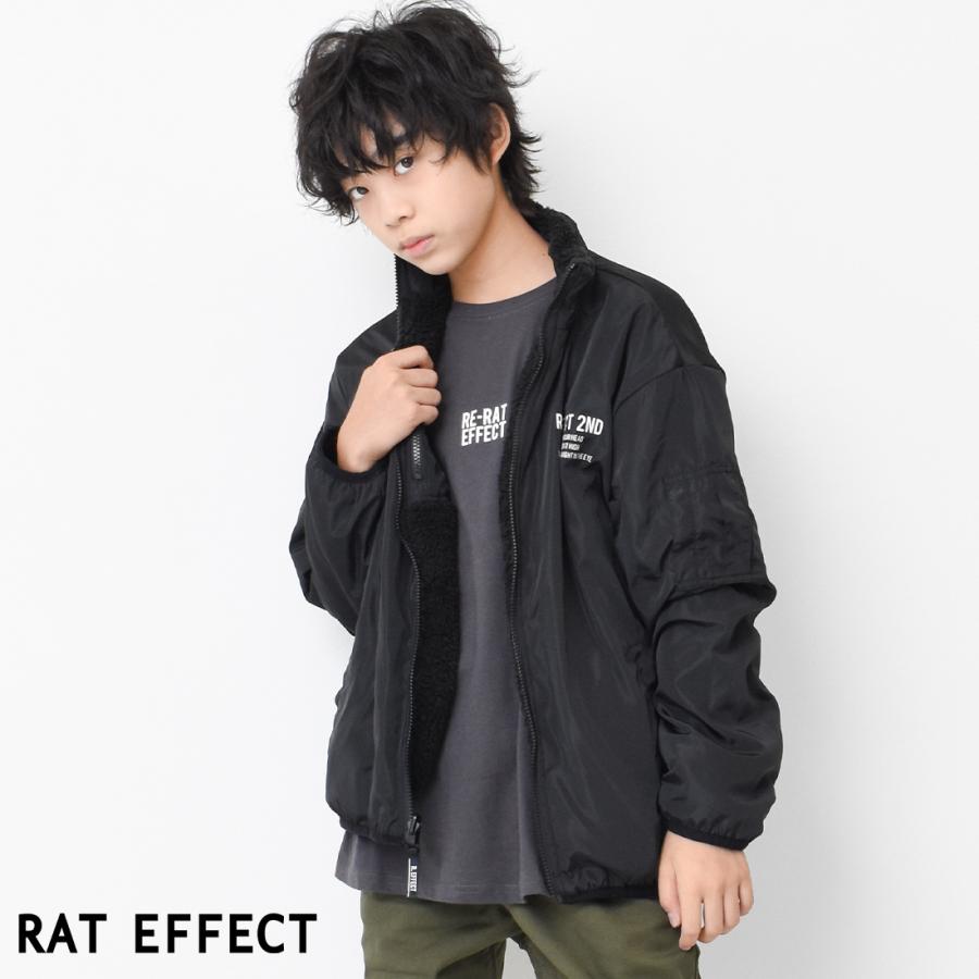 子供服 リバーシブルボアジャケット ブルゾン アウター 男の子 キッズ  