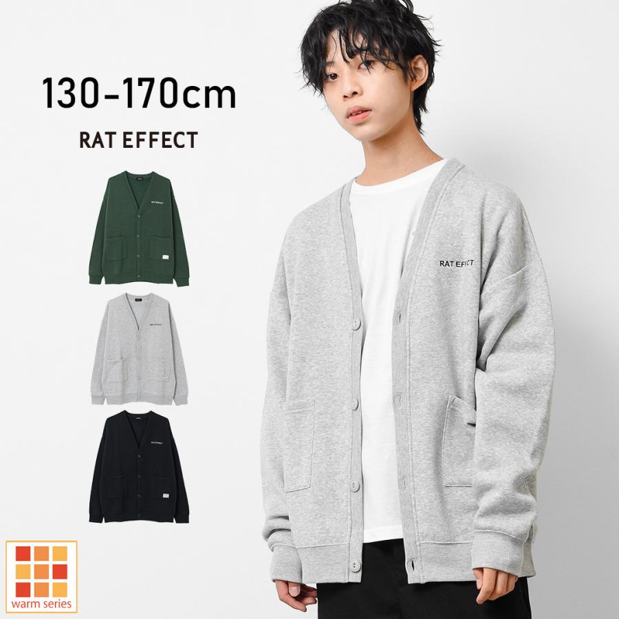 RAT EFFECT 子供服 男の子 裏起毛 カーディガン ビッグ RAT EFFECT 子供服 男の子 裏起毛 カーディガン ビッグ