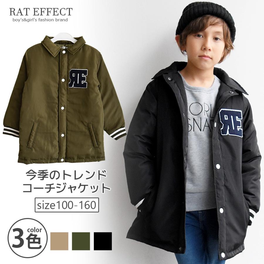 慢性的 エピソード ノベルティ キッズ アウター 160 男の子 Vestido De Festa Net