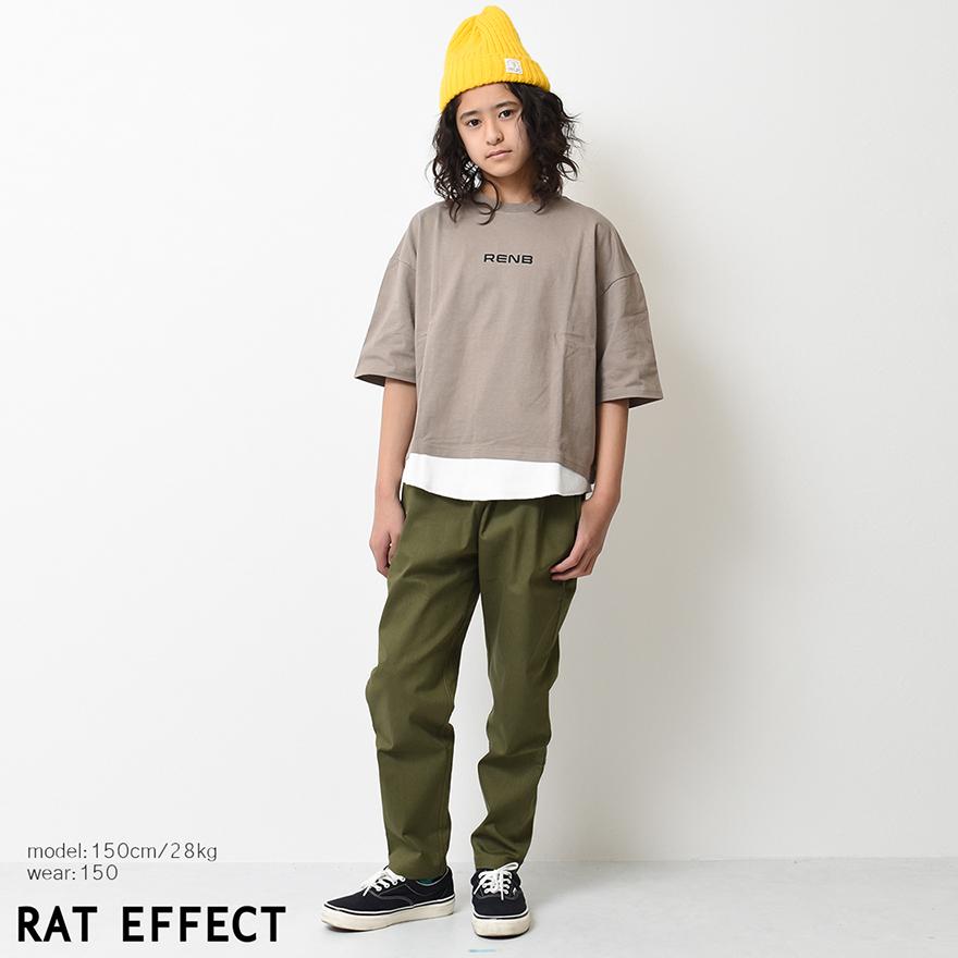 子供服 男の子 ロングパンツ ストレッチ 中学生 小学生 シェフパンツ 長ズボン ボトムス 120cm 130cm 140cm 150cm 160cm 送料無料 1点のみメール便対象 :RLP99420:SHUSHU - 通販 - Yahoo!ショッピング 子供服 男の子 ロングパンツ ストレッチ 中学生 小学生 シェフパンツ 長ズボン ボトムス 120cm 130cm 140cm 150cm 160cm 送料無料 1点のみメール便対象 :RLP99420:SHUSHU - 通販 - Yahoo!ショッピング
