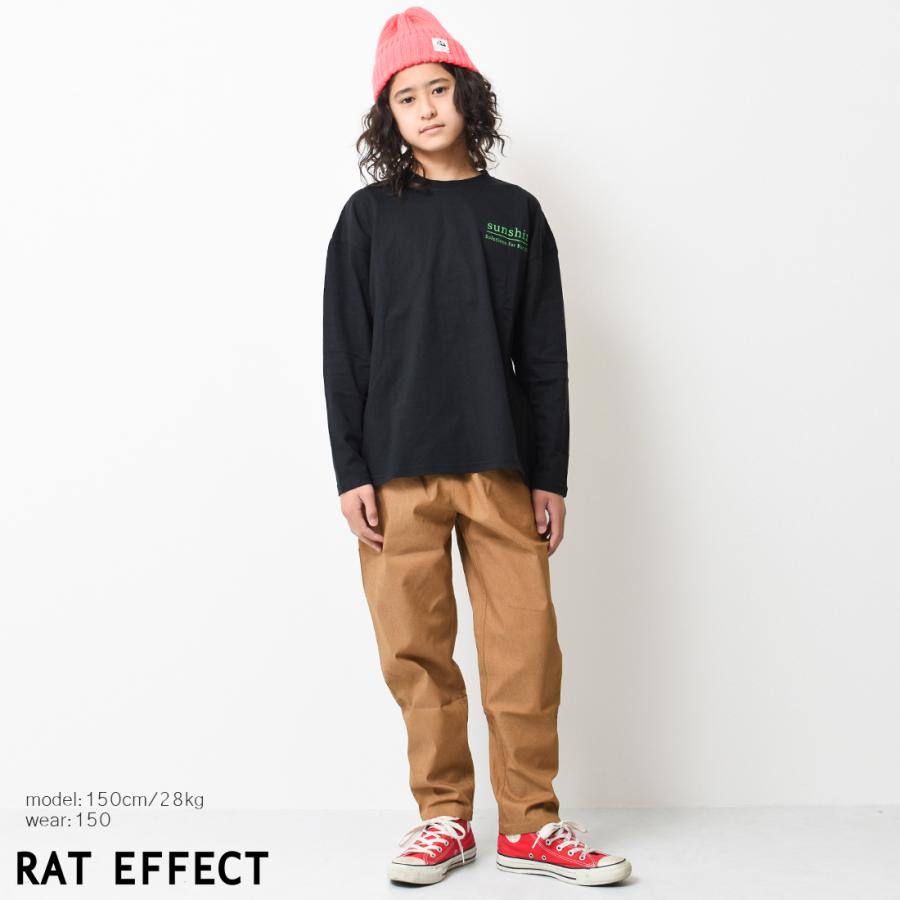 子供服 男の子 ロングパンツ ストレッチ 中学生 小学生 シェフパンツ 長ズボン ボトムス 120cm 130cm 140cm 150cm 160cm 送料無料 1点のみメール便対象 :RLP99420:SHUSHU - 通販 - Yahoo!ショッピング 子供服 男の子 ロングパンツ ストレッチ 中学生 小学生 シェフパンツ 長ズボン ボトムス 120cm 130cm 140cm 150cm 160cm 送料無料 1点のみメール便対象 :RLP99420:SHUSHU - 通販 - Yahoo!ショッピング