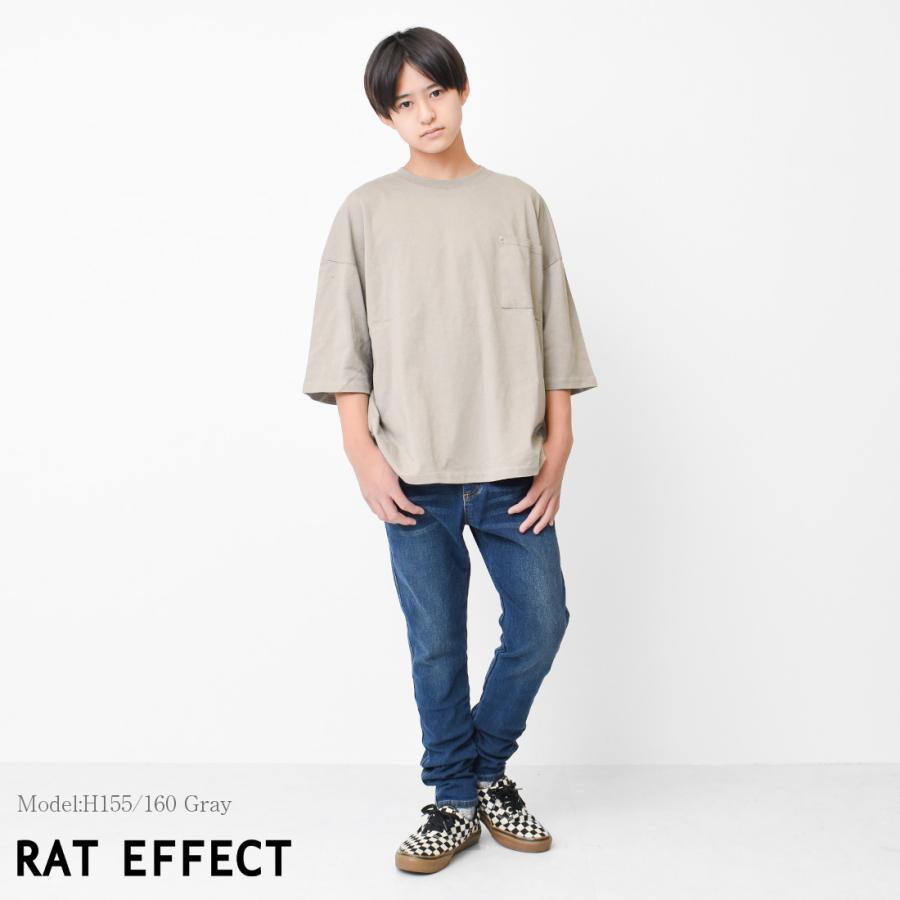 RAT EFFECT（ラットエフェクト） 子供服 ポケット付きスーパービッグT