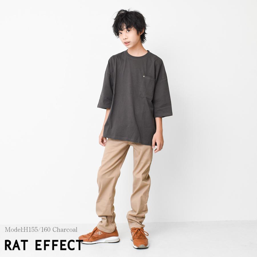 RAT EFFECT（ラットエフェクト） 子供服 ポケット付きスーパービッグT